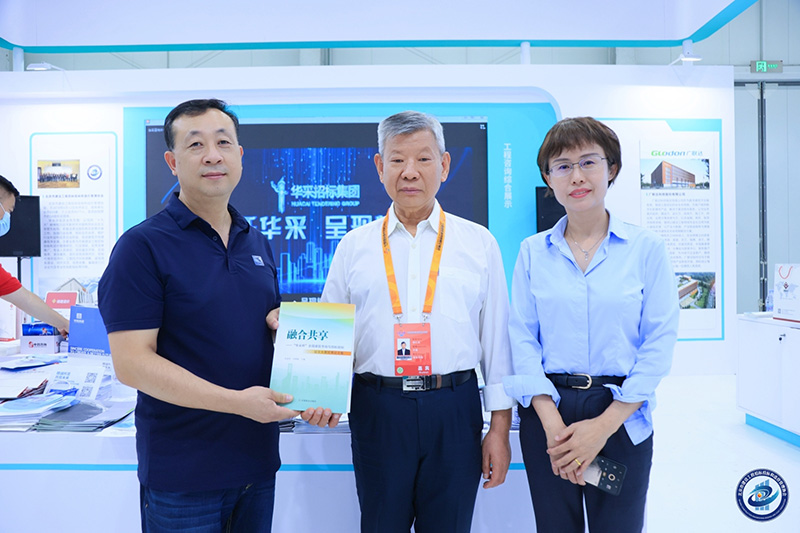 微信图片_20220907091040.jpg 微信图片_20220907091040.jpg